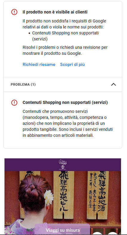 Maurizio  Ercolani Studio Prova